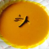 濃厚かぼちゃのスープ